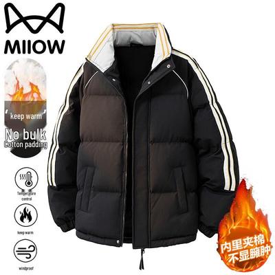 Mao Ren Herren Herbst/Winter Steppjacke