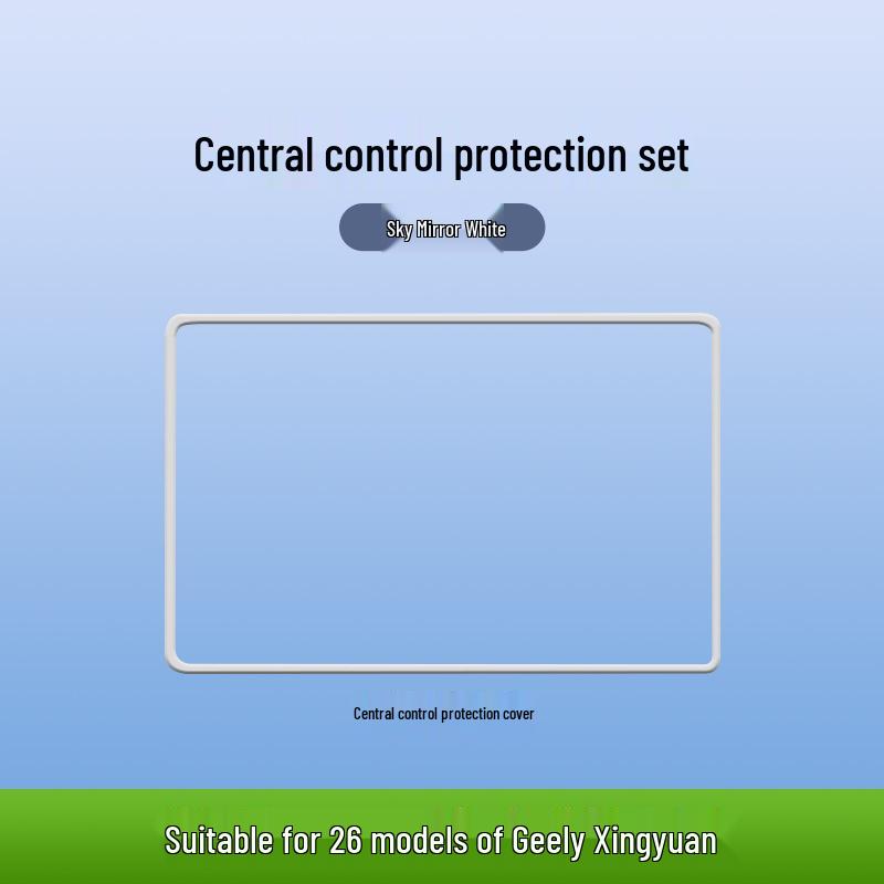Silicone Protective Cover for Geely Xingyuan Dashboard Display