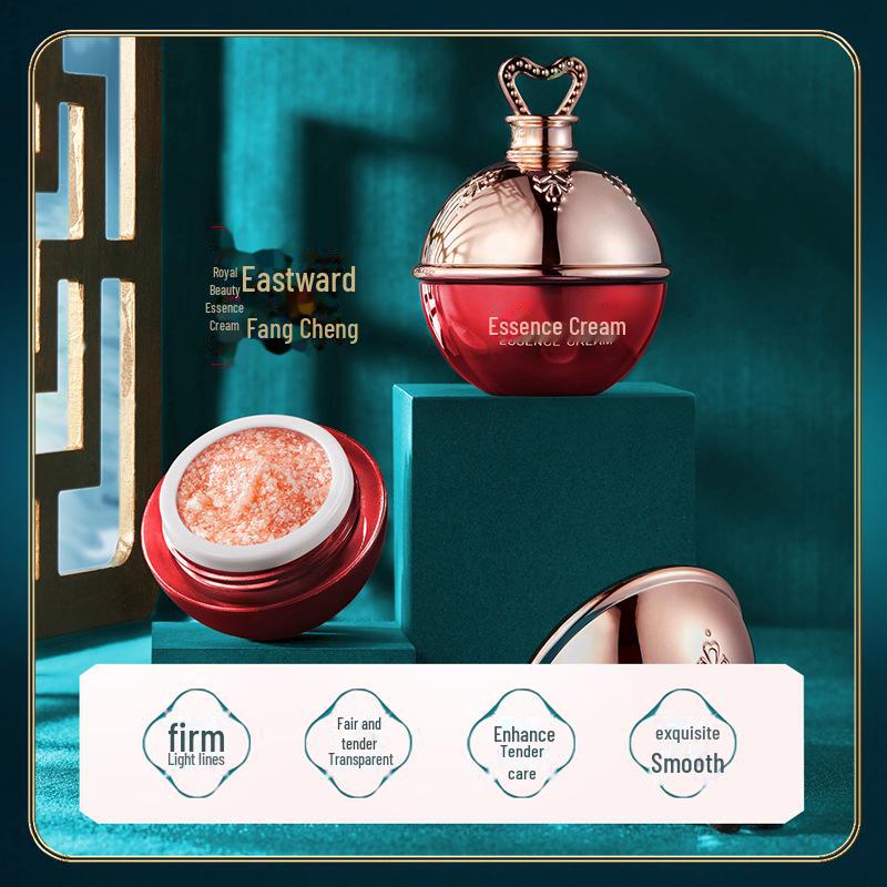 Jiumeitang Royal Skin Pearl Feuchtigkeitsspendende Abdeckcreme