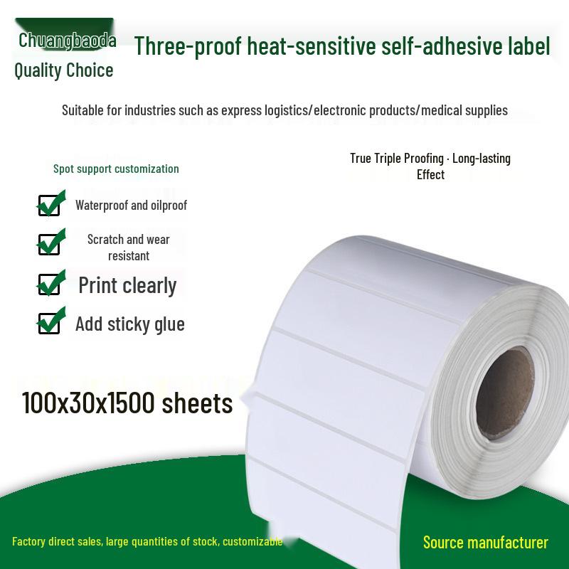 Durable Thermal Labels 100x30mm - Adhesive Logistics Labels (1500 Pack) Yes белый