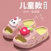 Children's summer non-slip slippers for girls eva Non-slip soft-soled lightweight shoes for infants and toddlers to wear indoors and outdoors