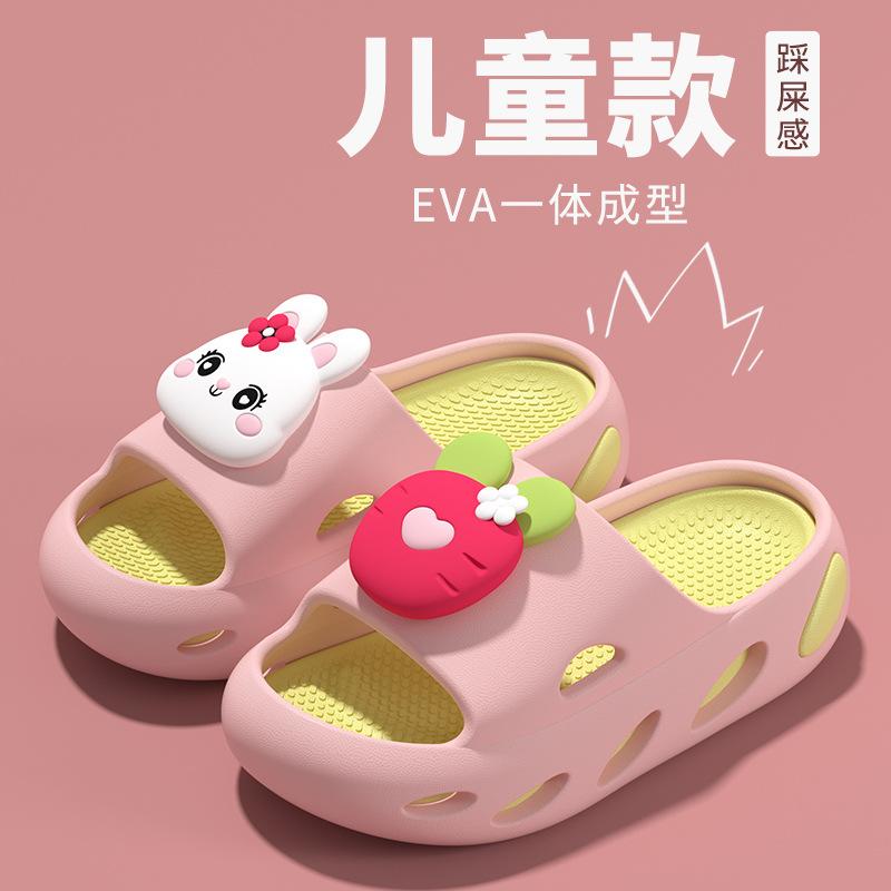 Children's summer non-slip slippers for girls eva Non-slip soft-soled lightweight shoes for infants and toddlers to wear indoors and outdoors