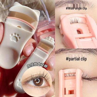 SHARE Katzenpfote Tragbarer Wimpernformer - Langanhaltend, Formend, Drucktyp, Partielles Sonnenblumendesign