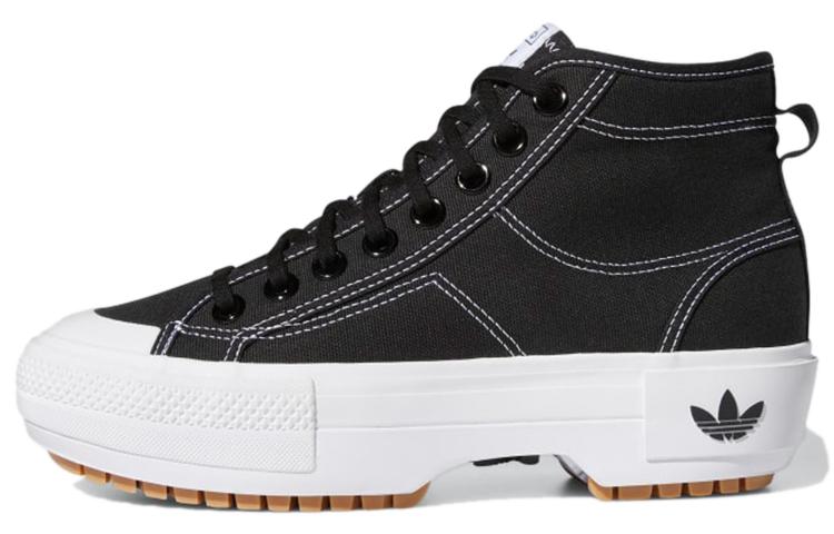 Adidas Wmns Nizza Trek  Black White  Women s GZ8857 40