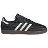 Caroline Hu x CLOT x adidas Samba Reverie - Czarne Sneakersy Unisex JQ4749