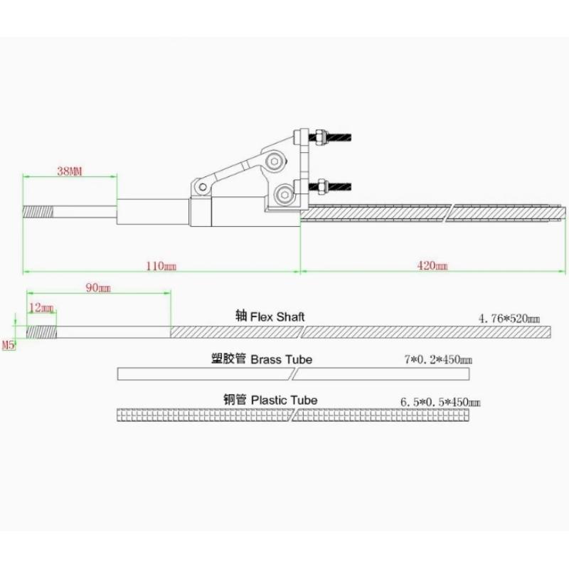 TFL 4.76mm Integrated Flexible Transmission Shaft System Assembly for Brushless Electric Boat Mouse Tail Shaft Bracket Boat