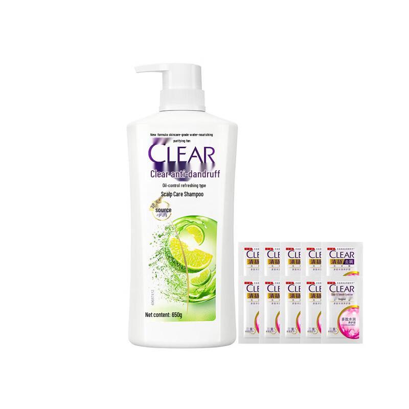 Clear Anti-Dandruff Oil Control Shampoo