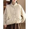 Autumn and Winter Women Ultra Light White Duck Down Jacket Oversize Loose Causal Short Puffer Coat Vintage Female Parkas