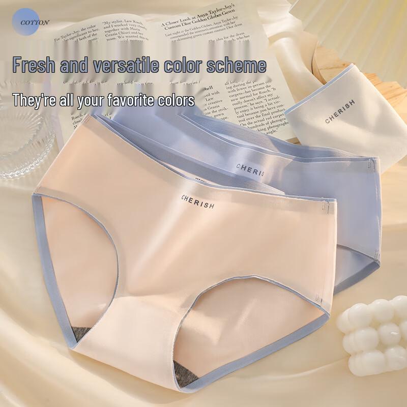 Women's Modal Cotton Seamless Mid-Waist Antibacterial Briefs