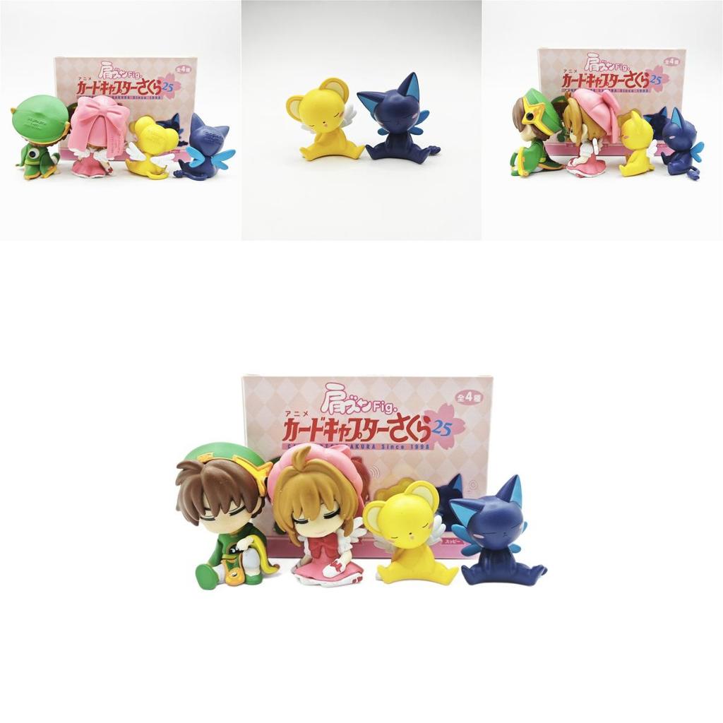 Enchanting Cardcaptor Sakura Shoulder Rest Sleeping Toy Blind Box Set Featuring 4 Figures