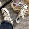 New Product Hot Sale New Platform Milk Tea Color Canvas Shoes 5615 New Color