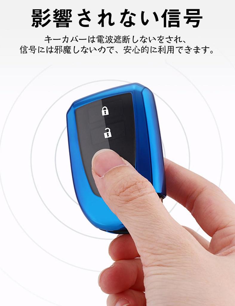 Key Case for Toyota Smart Key Case Key Cover Soft