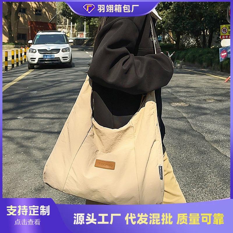 Large-capacity tote bag women's new trendy versatile shoulder messenger bag simple casual commuter bag