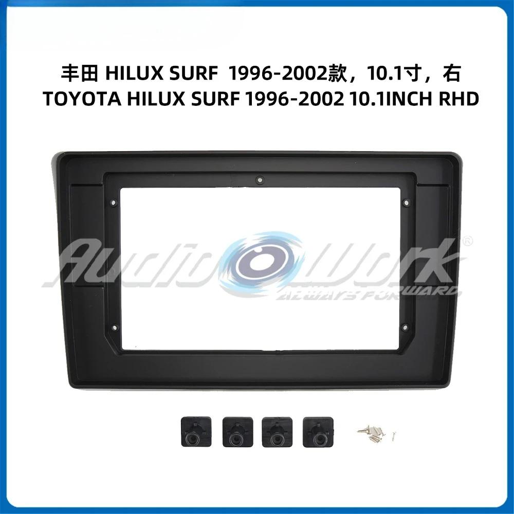 Для 1996-2002 TOYOTA HILUS SURF Рамка 10-дюймовая автомобильная магнитола Стереосистема GPS MP5 Android Плеер 2 Din Панель переходника Рамка приборной панели 10 INCH
