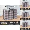Studio Ghibli Travel Bag Woven Multipurpose Storage Cube For Bedroom Organization Special Characters Included