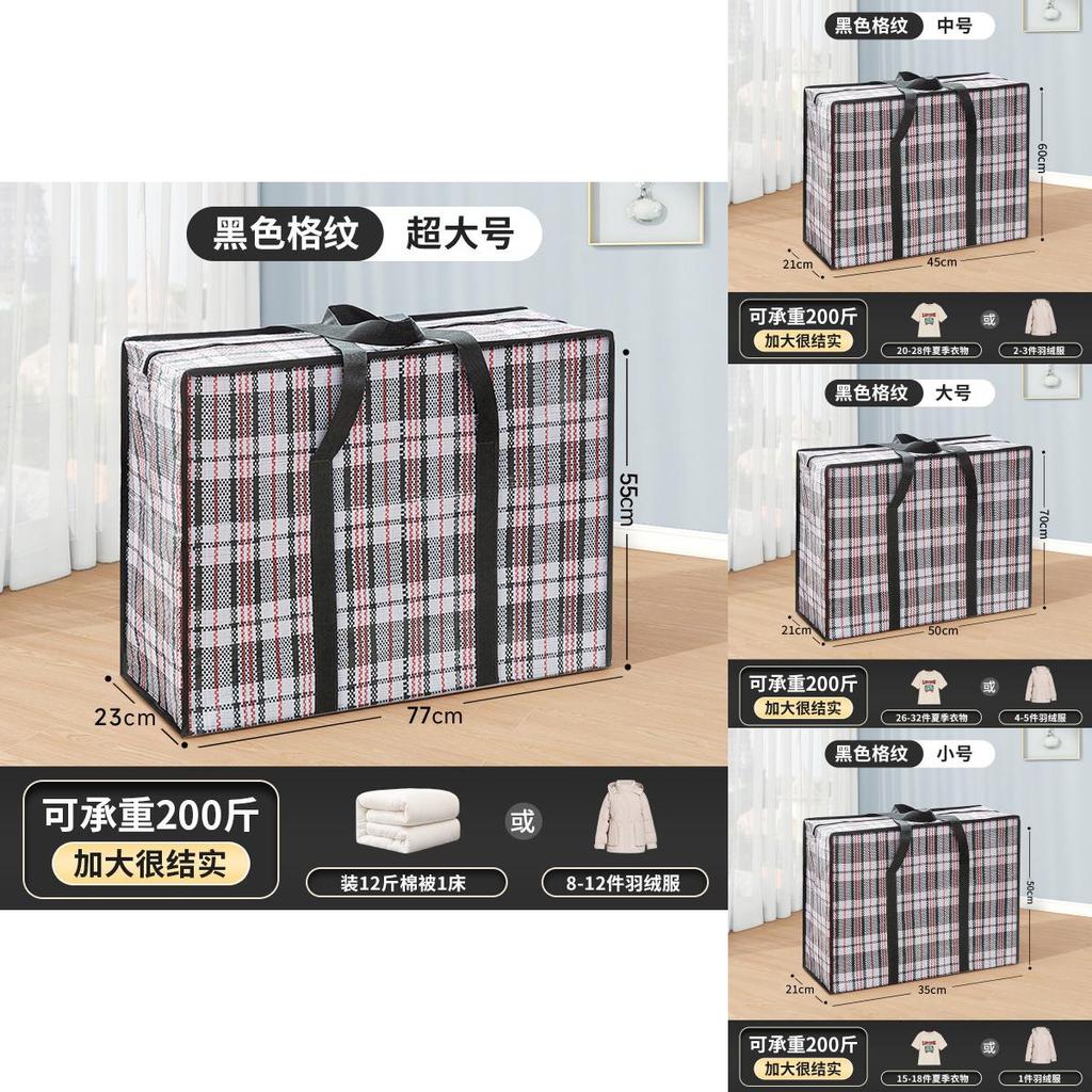 Studio Ghibli Travel Bag Woven Multipurpose Storage Cube For Bedroom Organization Special Characters Included