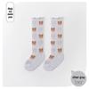 2023 Summer Baby Knee-High Mesh Socks: Anti-Mosquito, Airy, Over-the-Knee Design for Newborns