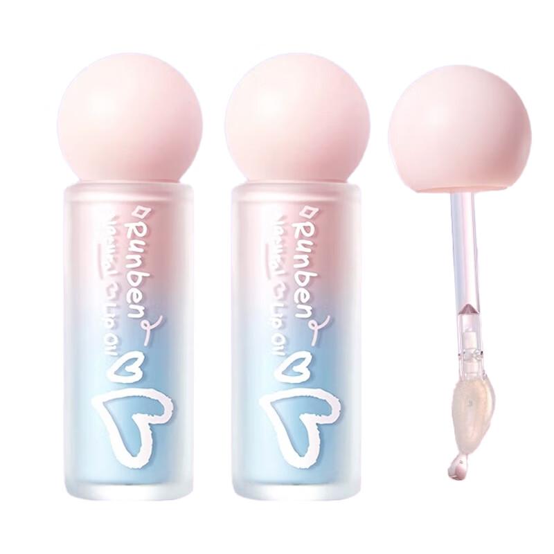 Runben Natural Lip Essence Oil