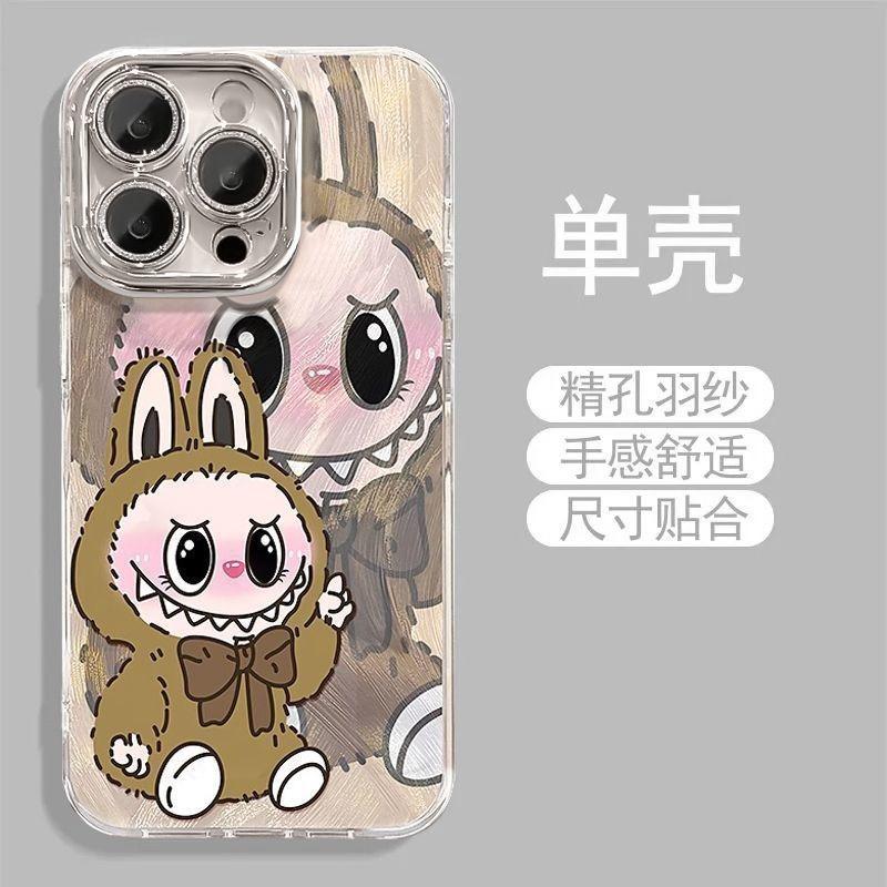 Cartoon Ghost Rab IPhone16promax Apple 17 Mobile Phone Case 15 Chain 14 Fine Hole Feather Yarn 13 Hard