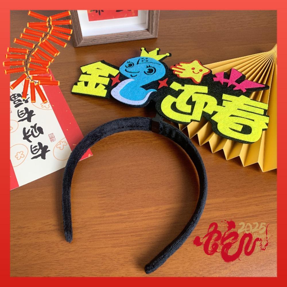 

Cartoon 2025 Happy New Year Headband Red Hairband New Year Headdress Prom Props Style 4