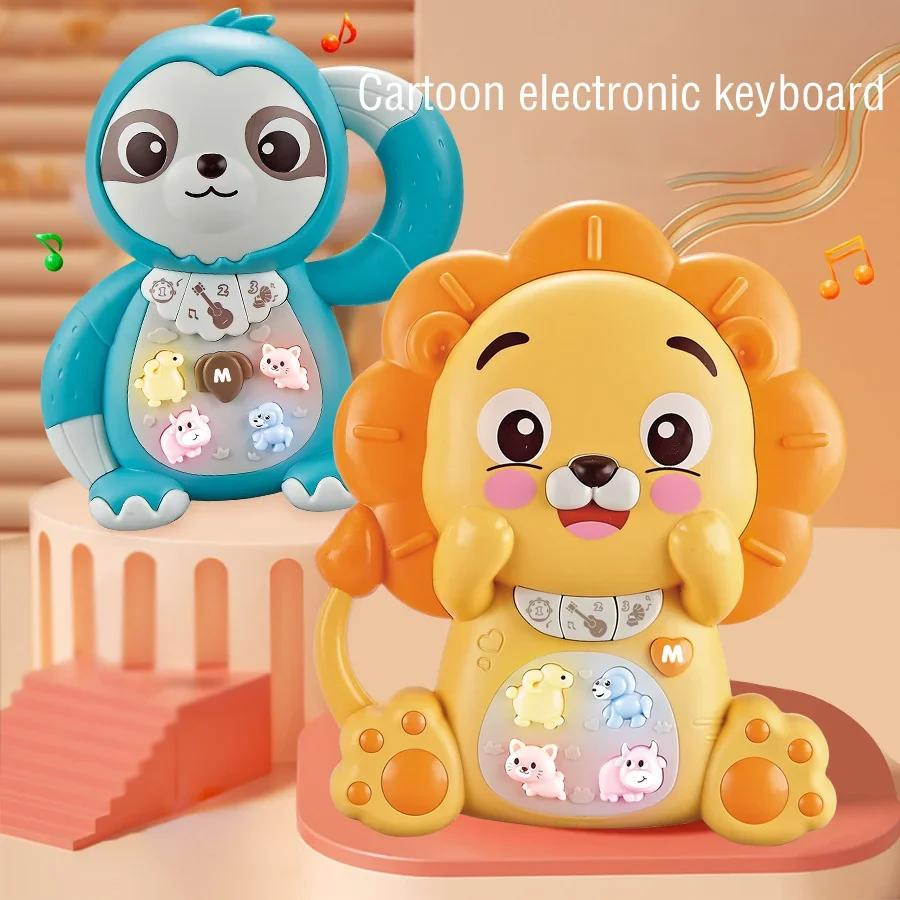 Non-Toxic Cartoon Animal Electronic Keyboard Lighting Music Piano Multi-Mode Sound Effect Switching Puzzle Early Education Toys For 3+