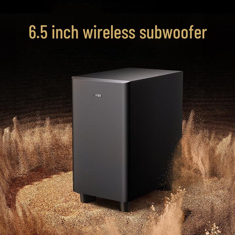

Edifier B2SW Wireless Home Theater Soundbar System (CN version)