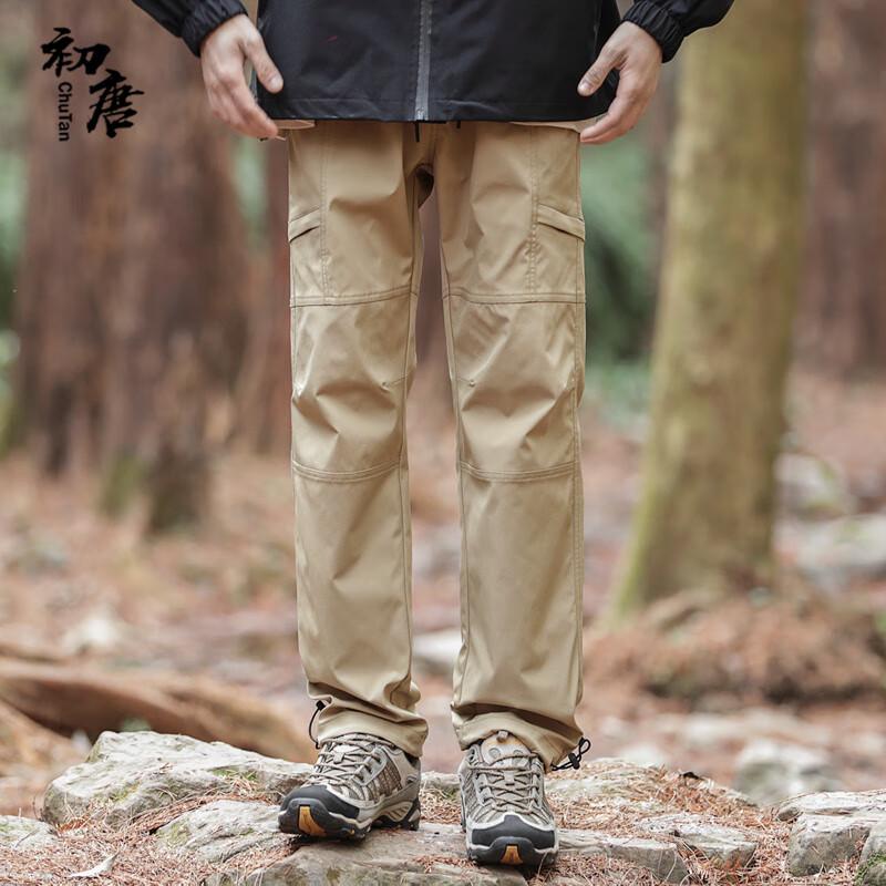Chu Tang Men's Outdoor Windproof Waterproof Hiking Cargo Pants