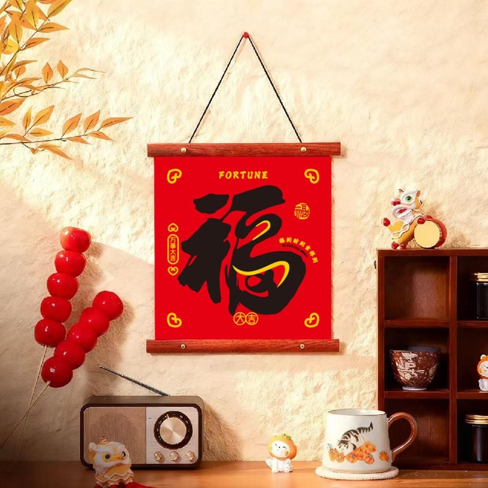 Beautifully Red 2026 Spring Festival Couplets Mini Flannel Chinese Calligraphy Pendants New Year Hanging Decoration