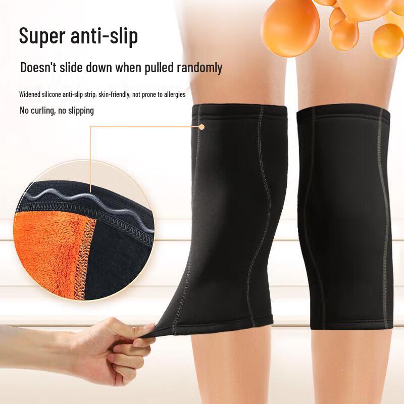 Thermal Compression Knee Support