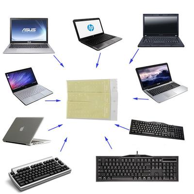 Weißer hebräischer Laptop-/Desktop-Tastatur-Alphabet-Aufkleber auf transparentem Hintergrund