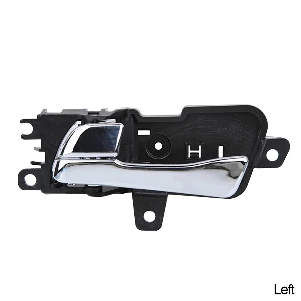 LH/RH Car Interior ide Inner Door Handle for Hyundai Sonata 2011 2012 2013 2014 Auto Accessories 82610-3S010