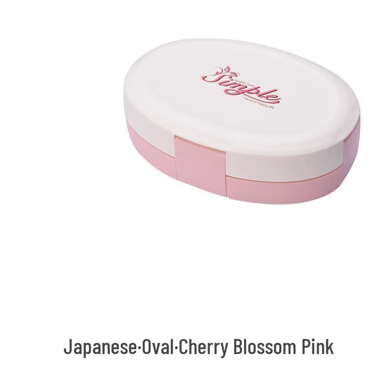 Qianxing Microwave Safe Divided Lunch Containers (3-Pack)