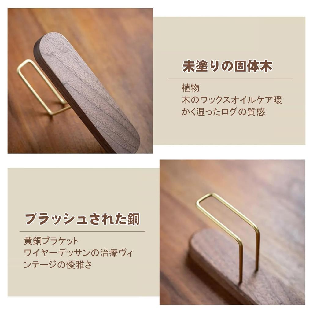 Compact Wooden Coffee Filter Holder, Stand for Coffee Equipment, Paper, Organization, and Storage, Space-saving (light Color)