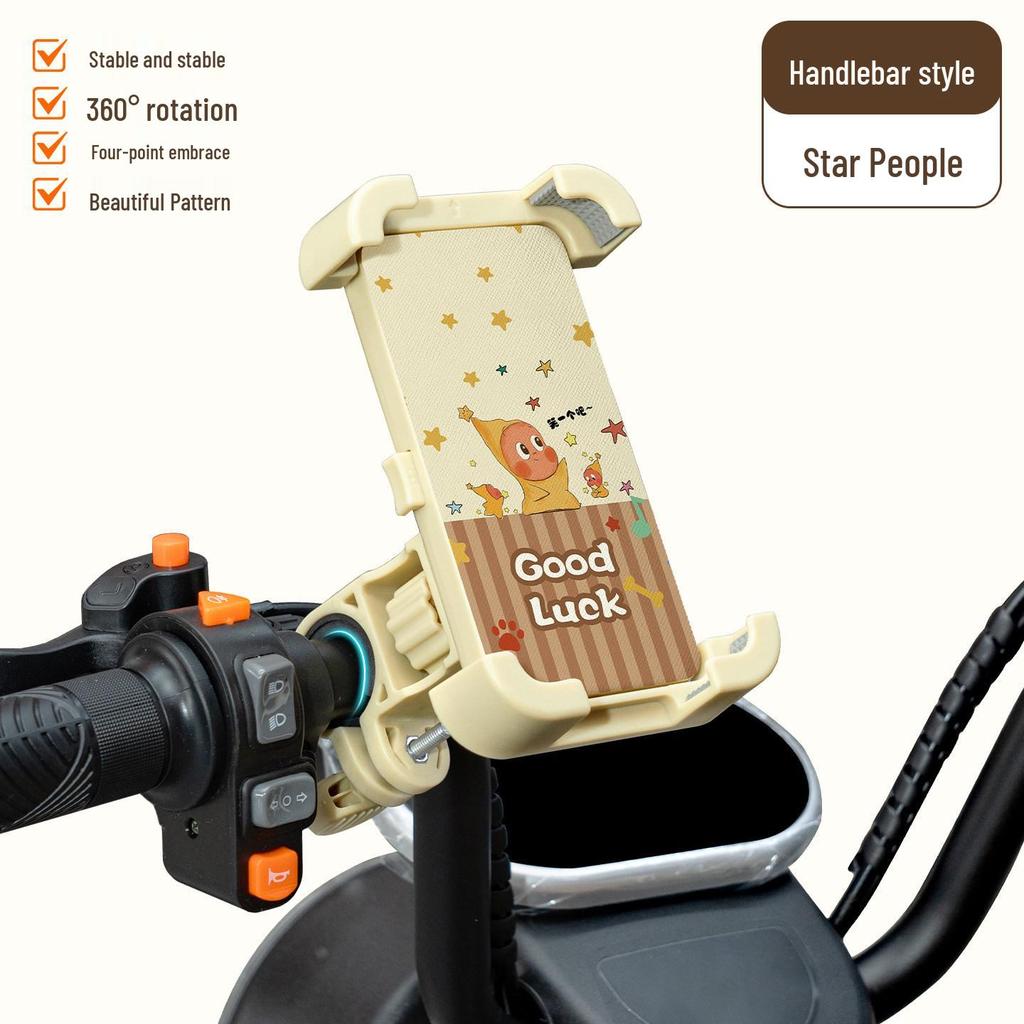 Yadea C16 Electric Tricycle Shockproof Phone Holder & Accessory