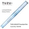 Sailor Fountain Pen TUZU ADJUST Glassy Crystal Sky Broad 12-0561
