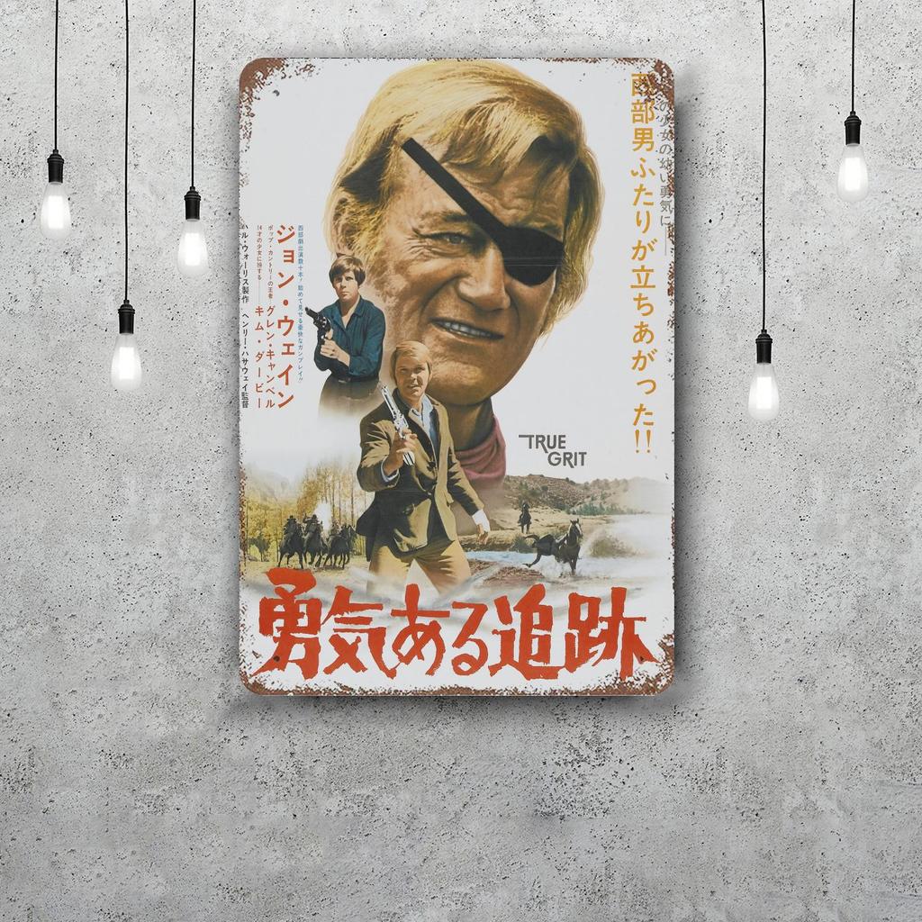 john wayne Classic Poster Rusty Metal Plaque Retro Decorative Plate Bar Man Cave Garage Club Metal Sign Wall Decoration
