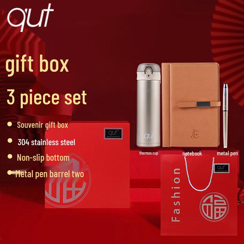 Qut Insulated Bottle, Pen & Notebook Gift Set