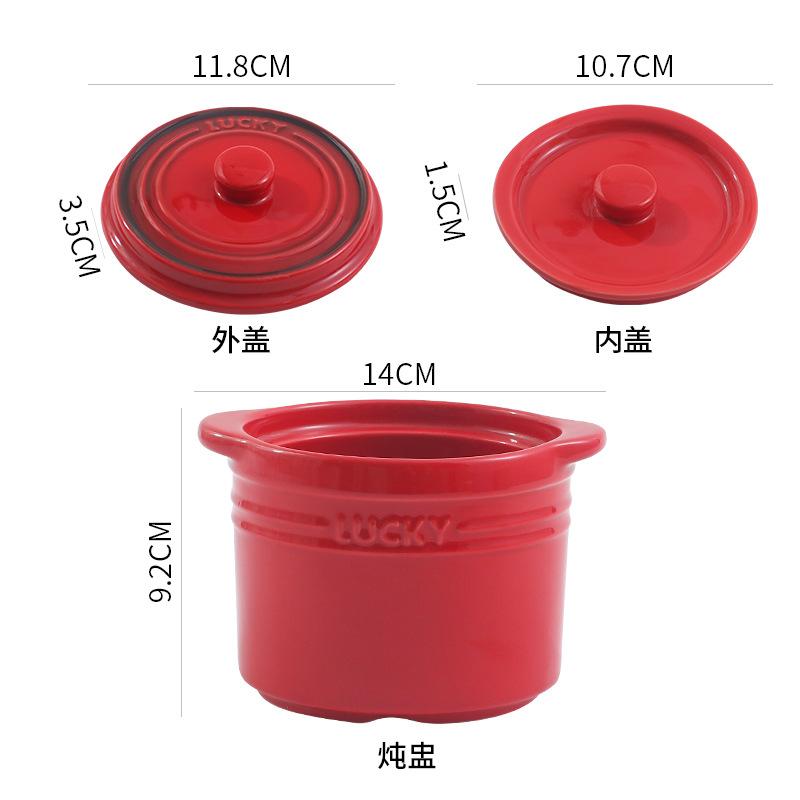 

Красочная керамическая чашка для тушения Бытовая водонепроницаемая чашка для тушения Десертная чашка на одного человека Чашка для парового яйца Чашка для супа с крышкой Чашка для ласточкиного гнезда Чашка для женьшеня красный