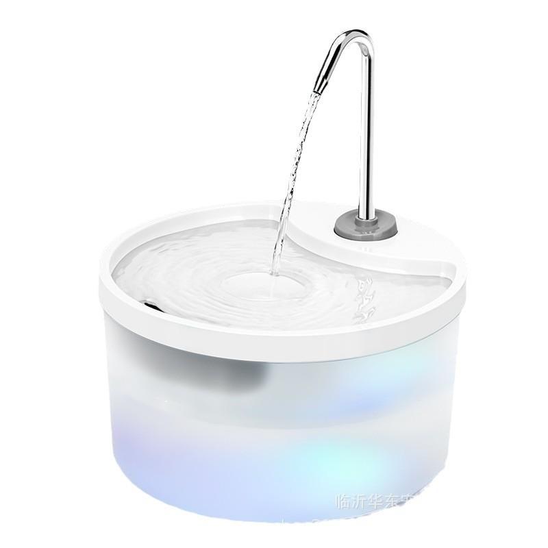 Pet Cat Fountain Dispenser Flowing Water Circulation Filter, Live Water Dispenser Cat and Dog Smart Feeder Supplies