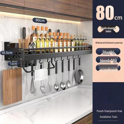 Ming Pan Drill-Free Wall-Mounted Kitchen Storage Shelf