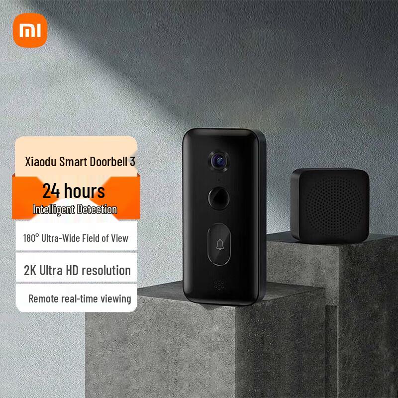 

Xiaomi Smart Doorbell 3 (CN version)