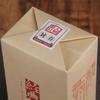 Yunnan Dianhong Schwarzer Tee Klassisch Gongfu 180g Box