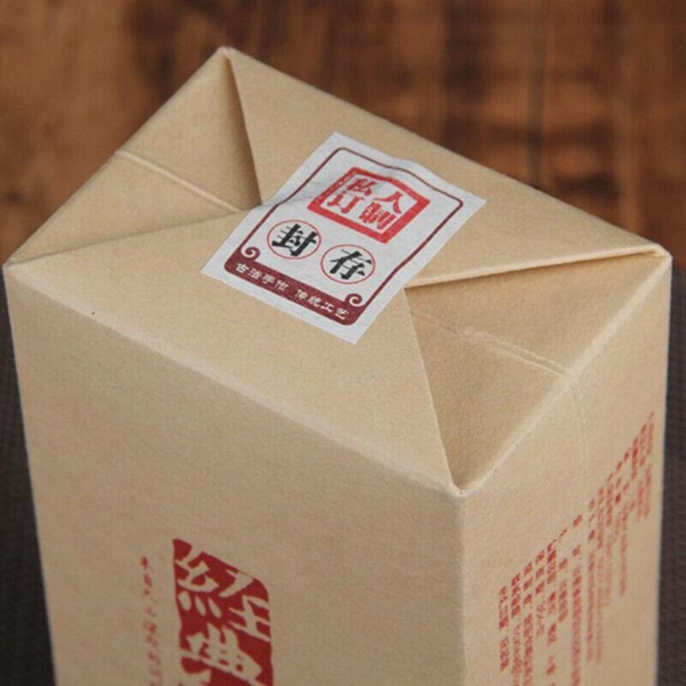 Yunnan Dianhong Schwarzer Tee Klassisch Gongfu 180g Box