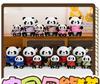 Chinese Style Cute Panda Pendant Plush Toy with Logo