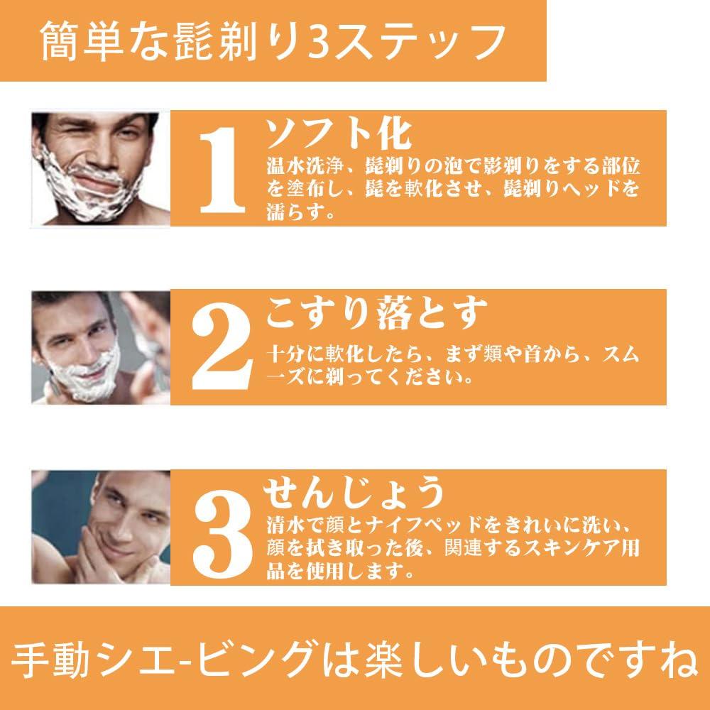 Gillette Compatible Replacement Blades for Fusion and ProGlide Shaving Machines Hypoallergenic Razor 16 - & Friction-Reducing Design, 5-Blade (Orange,