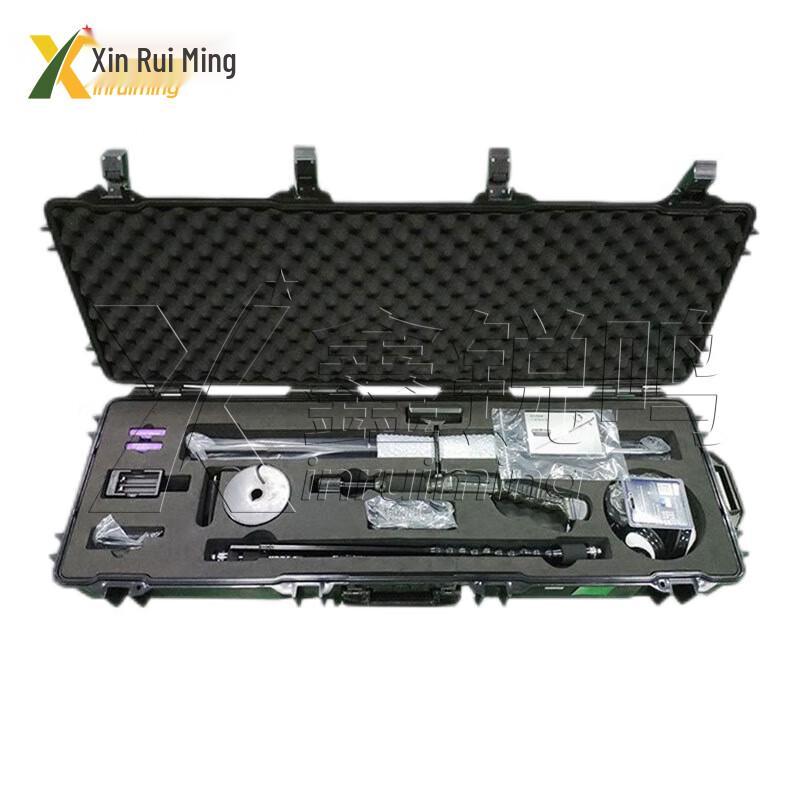 Xinrui Ming CM-DT60CH Handheld Video Life Detector
