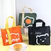 Borsa da Picnic in Tela con Motivo Orsetto Cartoon, Borsa Termica Tote per Pranzo, Contenitore per Alimenti