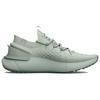 Under Armour Hovr Phantom 3 'Illusion Green' Women's Sneakers 3025517-302