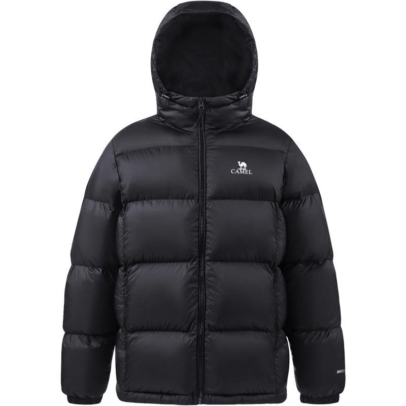 Camel Volcano Unisex Puffer Down Jacket XL