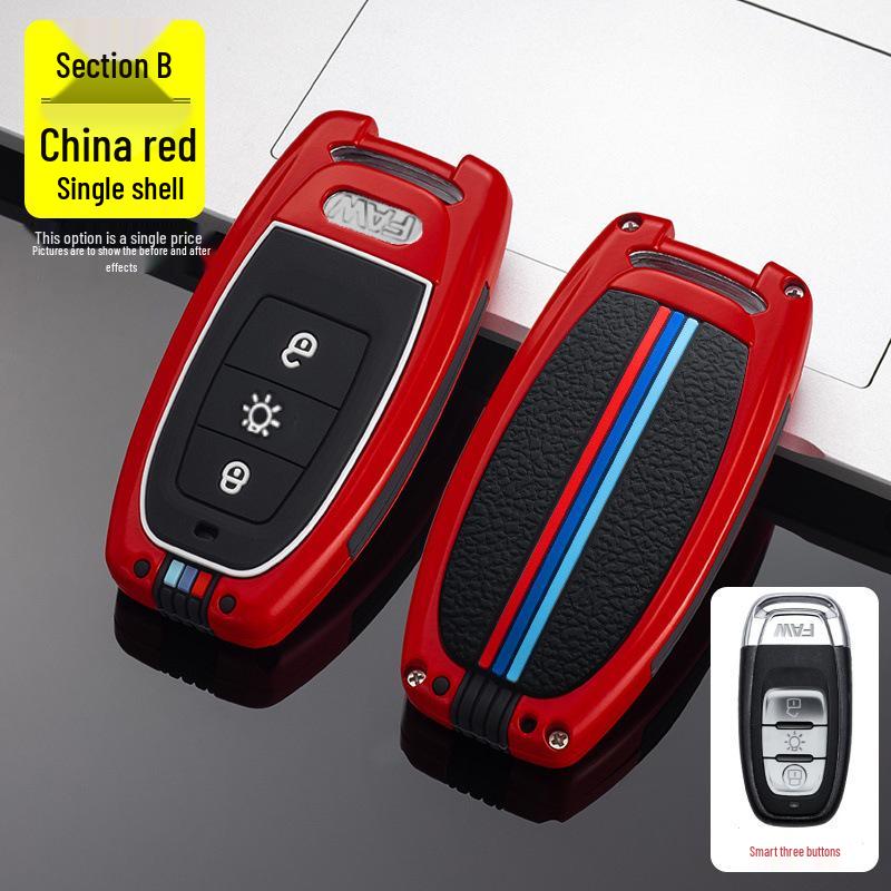 FAW Jiefang J7 Heavy Truck Key Case, Luxury Metal Shell for 2019 Model